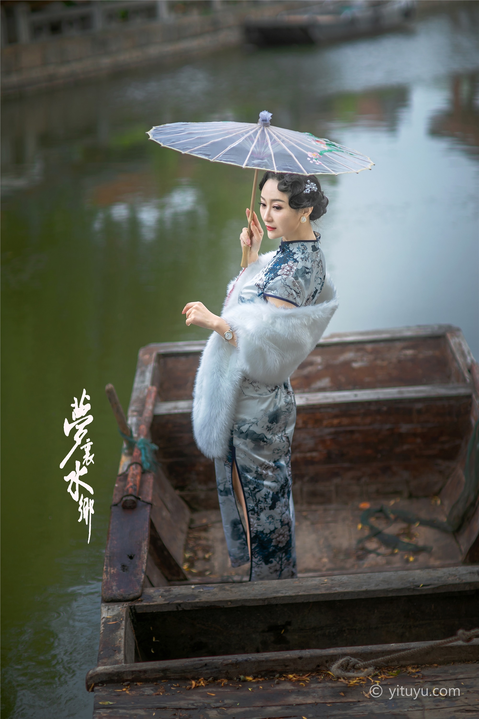 YITUYU艺图语  2021.06.28 梦里水鄉 沐溪